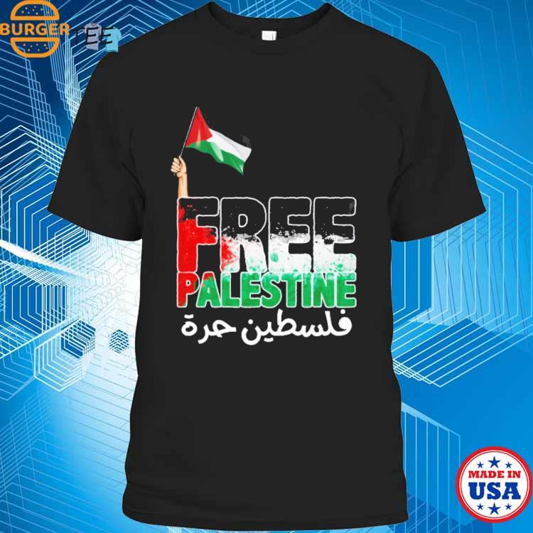 Palestine Gaza Free Palestine T-shirt