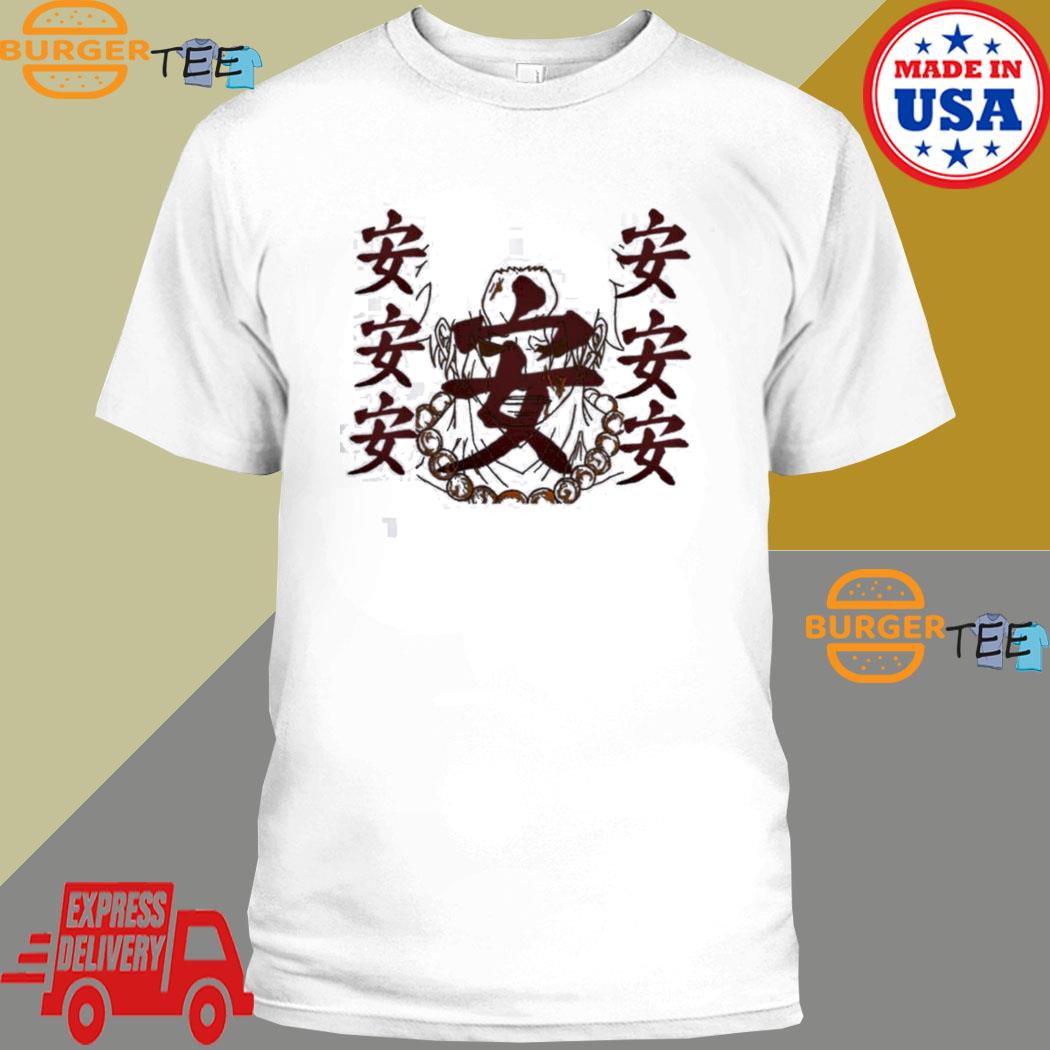 Official ace One Piece T-shirt